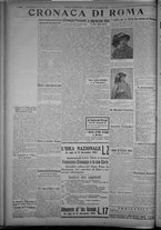 giornale/TO00185815/1915/n.319, 2 ed/004